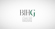 Binladin EGM OKs debt conversion deal with Ministry of Finance