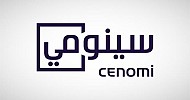 Cenomi Retail shareholders to vote on name change on Jan. 5