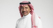 الموافقة على اللائحة التنفيذية لنظام التنظيم الصناعي الموحد لدول مجلس التعاون