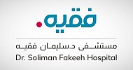 Fakeeh Care enters SAR 97.3 million land lease deal with Madinah Municipality
