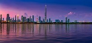 Azizi Developments’ Burj Azizi Global University Exposure Program to continue into 2026, expanding global reach and academic engagement