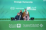 شركة الصفقة الفورية 