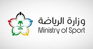 تفاصيل مشروع نظام الرياضة