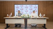 Arab Authority for Agricultural Investment and Development, Bahrain's 'Ghitha' boost cooperation