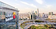 Bank Albilad completes issuance of $500M AT1 sukuk