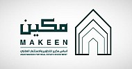 أساس مكين تجدد اتفاقية تسهيلات ائتمانية مع بنك الجزيرة بقيمة 200 مليون ريال
