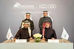 البوصلة الذهبية