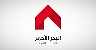 Red Sea unit signs SAR 220M deal with Al Arab Hospital
