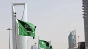 «التجارة»: إصدار 486 ألف سجل تجاري للشركات والمؤسسات