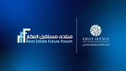 «الجادة الأولى للتطوير العقاري» تشارك كراعي بلاتيني لـ