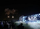 ADX delivers major achievements in 2025, reinforces global standing