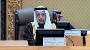 Saudi Arabia working on updated investment strategy: Al-Falih