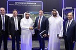 Borouge advances industry-first AI-powered autonomous operations
