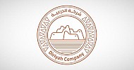 Diriyah signs SAR 3.1B deal for Four Seasons hotel and residences