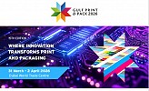 Gulf Print & Pack 2026 expands 15%, featuring over 300 exhibitors