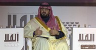 وزير الاقتصاد: السعودية استطاعت الاستفادة من التغيرات التي تشهدها التجارة الدولية
