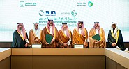 SIIG signs agreements with Shareek, Investment Ministry to enable bio-protein production