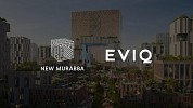 المربع الجديد يوقّع اتفاقية إستراتيجية مع شركة البنية التحتية للسيارات الكهربائية لتعزيز حلول التنقل المستدام والبنية التحتية للشحن الكهربائي
