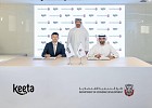 ADDED, Keeta to strengthen data-driven policies, enhance competitiveness of food delivery sector