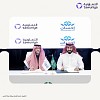 التعاونية للتأمين توقع مع منصة 