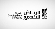 الرياض للتعمير: حققنا أرباحًا 296 مليون ريال وتجاوز مستهدف المحفظة مشاريع بـ 9 مليارات بنسبة 150%