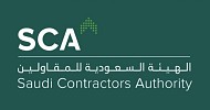 ترسية 11 مشروع بقطاع المقاولات في مارس الماضي بقيمة 15.7 مليار ريال