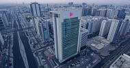 ADCB posts net profit of AED3.36 billion in Q1 2026