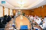 نائب وزير الصناعة يستعرض جهود المملكة في تعزيز متانة الاقتصاد الوطني