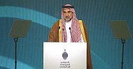 PIF Governor says no projects canceled in NEOM so far