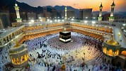 Innovation and Regulation: The Dual Path to a Successful Pilgrimage Season