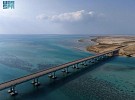 أمانة جازان تنفذ باقة من المشروعات التنموية بجزر فرسان بـ(546) مليون ريال