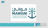 اقتصادي / 