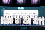 مركز أبوظبي للمشاريع والبنية التحتية يطلق إطار حوكمة موحداً لتسريع تنفيذ مشاريع البنية التحتية في أبوظبي