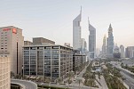 شراكة بين 