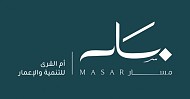 باستثمارات تُقدّر بنحو مليار ريال.. أم القرى للتنمية والإعمار توقّع عقد بيع ثلاث قطع أراضٍ لتطوير ثلاثة أبراج سكنية في وجهة مسار