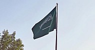 تفاصيل مشروع اللائحة التنفيذية لنظام حماية المبلّغين والشهود والخبراء والضحايا