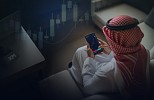 كيفية اختيار وسيط تداول موثوق في السعودية