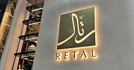 رتال توقع اتفاقيتين مع روشن لتطوير 163 وحدة سكنية بمكة المكرمة بـ123.8 مليون ريال