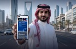 أي وسيط يقدم بونص إيداع بنسبة 100% للمتداولين في المملكة العربية السعودية؟ 