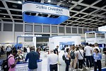 غرفة دبي للاقتصاد الرقمي تستعرض المقومات الرقمية للإمارة خلال 