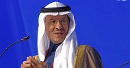 أمر ملكي: إعفاء بندر الخريف من وزارة الصناعة وتعيين الأمير عبد العزيز بن سلمان وزيرًا لها