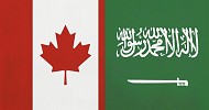 مصادر: السعودية وكندا تعتزمان توقيع 13 اتفاقية ومذكرة تفاهم بقيمة تبلغ مليار دولار
