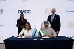 تعاون بين 