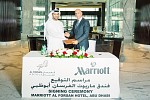‘Marriott Al Forsan Hotel’ to be unveiled in Abu Dhabi