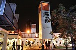 Fashion Forward Dubai Showcases Middle Eastern Fashion To Global Consumers