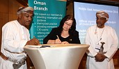 توقيع مذكرة تفاهم لتعزيز كفاءة الصحة والسلامة المهنية في قطاع النفط والغاز في سلطنة عمان
