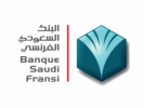 البنك السعودي الفرنسي يؤكد مشاركته كراعٍ بلاتيني في قمة تمويل التجارة السعودية
