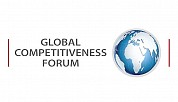 The 9th Annual GCF (2016)