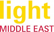 Light + Intelligent Building Middle East 2027