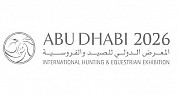 Abu Dhabi International Hunting and Equestrian Exhibition 2026